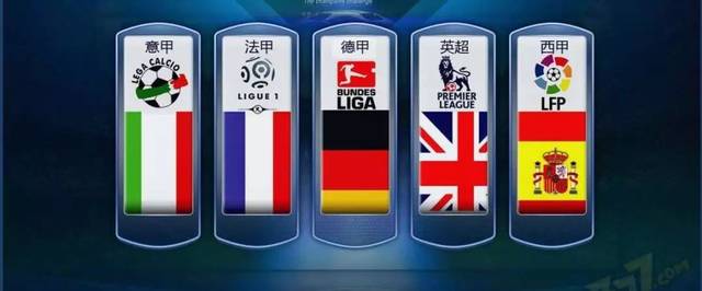 具备了突破 具备了突破