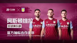 始终如一地 始终如一地